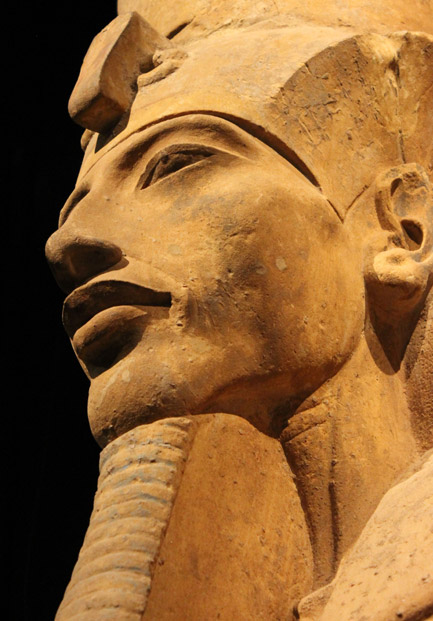 Quem foi Akhenaton?